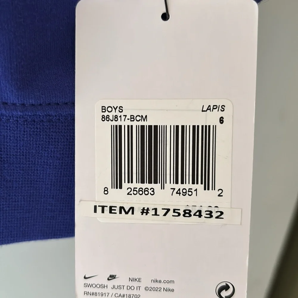 Nike Boys Just Do It, Zip Pull Over Size M-6, NWT - Picture 2 of 4